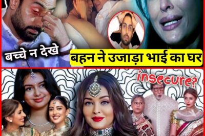 DISRESPECTED AND ISOLATED? Aishwarya Rai Faces Tension Inside Bachchan Household — Is the Family Pushing Her Out? /dn