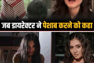 Janki Bodiwala Makes Shocking Revelation Director Asked Pee For Real In Film Scene