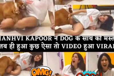 SHOCK: Janhvi Kapoor was trying to play with her dog but netizens discovered that the dog had another purpose, Video went viral/hi