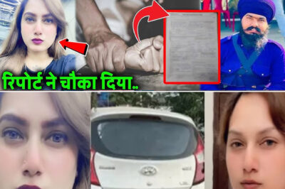 What happened to Bhabhi before her death, revealed in the report! Kamal Kaur Murder! Amritpal Singh Mehron/hi