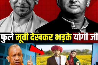 EXPLOSIVE! Yogi Adityanath Breaks Silence on ‘Phule’ Movie – What He Said Has Sparked a National Storm!/hi