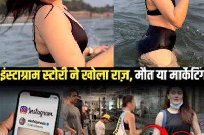 Instagram Reveals the Truth: Death or Marketing Stunt? What’s Really Happening to Shefali Jariwala? 😱/hi