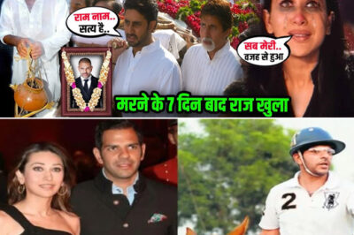 Karishma became the reason for Sanjay Kapoor’s death? Shocking revelation! How Sunjay Kapoor Died At 53?/hi