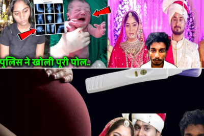 Sonam Raghuvanshi is pregnant? Shocking revelation in medical report! Sonam Raghuvanshi Pregnant.?/hi