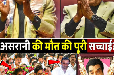 The complete truth behind the viral news of Asrani’s death! Actor Asrani died at the age of 84, according to social media/hi
