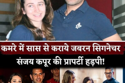 “He Wasn’t the One at Fault!” — Karisma Kapoor’s Ex-Mother-in-Law Breaks Her Silence After Years, Exposing Private Details the Public Was Never Meant to Hear/hi