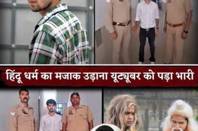 BREAKING: Top Real Team YouTuber Aamir TRT ARRESTED — “Objectionable” Videos Targeting Hindu Saints Spark Outrage Across India/hi
