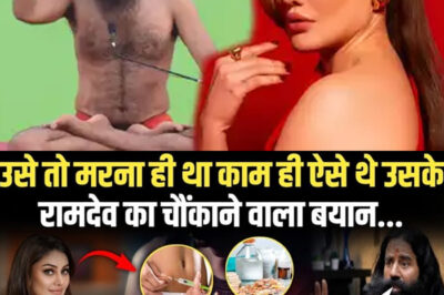 Baba Ramdev’s big revelation on Shefali’s death! Baba Ramdev on Shefali Jariwala/hi