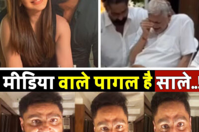 मीडिया पर भड़के पराग त्यागी! Parag Tyagi Lashes Out at Media | Emotional Outburst Goes Viral!/hi