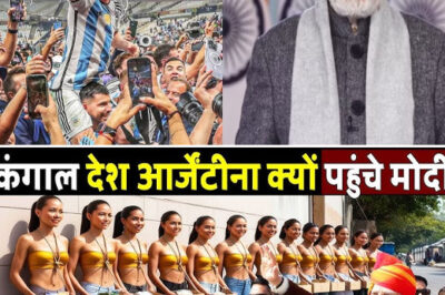 The Real Reason Behind PM Modi’s Secret Visit to Argentina — And What It Has to Do with MESSI! 🤯🌍/hi