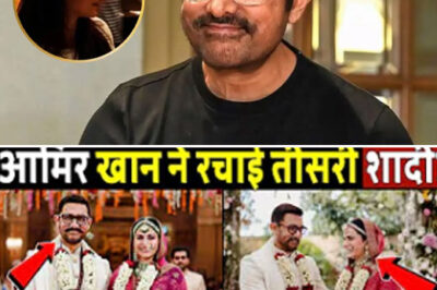 💥 Secret Wedding? Aamir Khan Finally Breaks Silence on Third Marriage Rumors!/hi