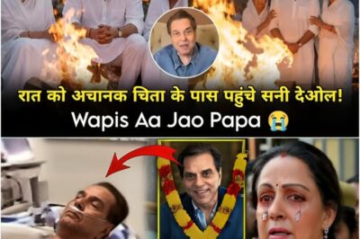 सनी देओल का दर्द फूटा: प्रकाश कौर और हेमा मालिनी के साथ देर रात चिता के पास पहुंचे धर्मेंद्र!/hi